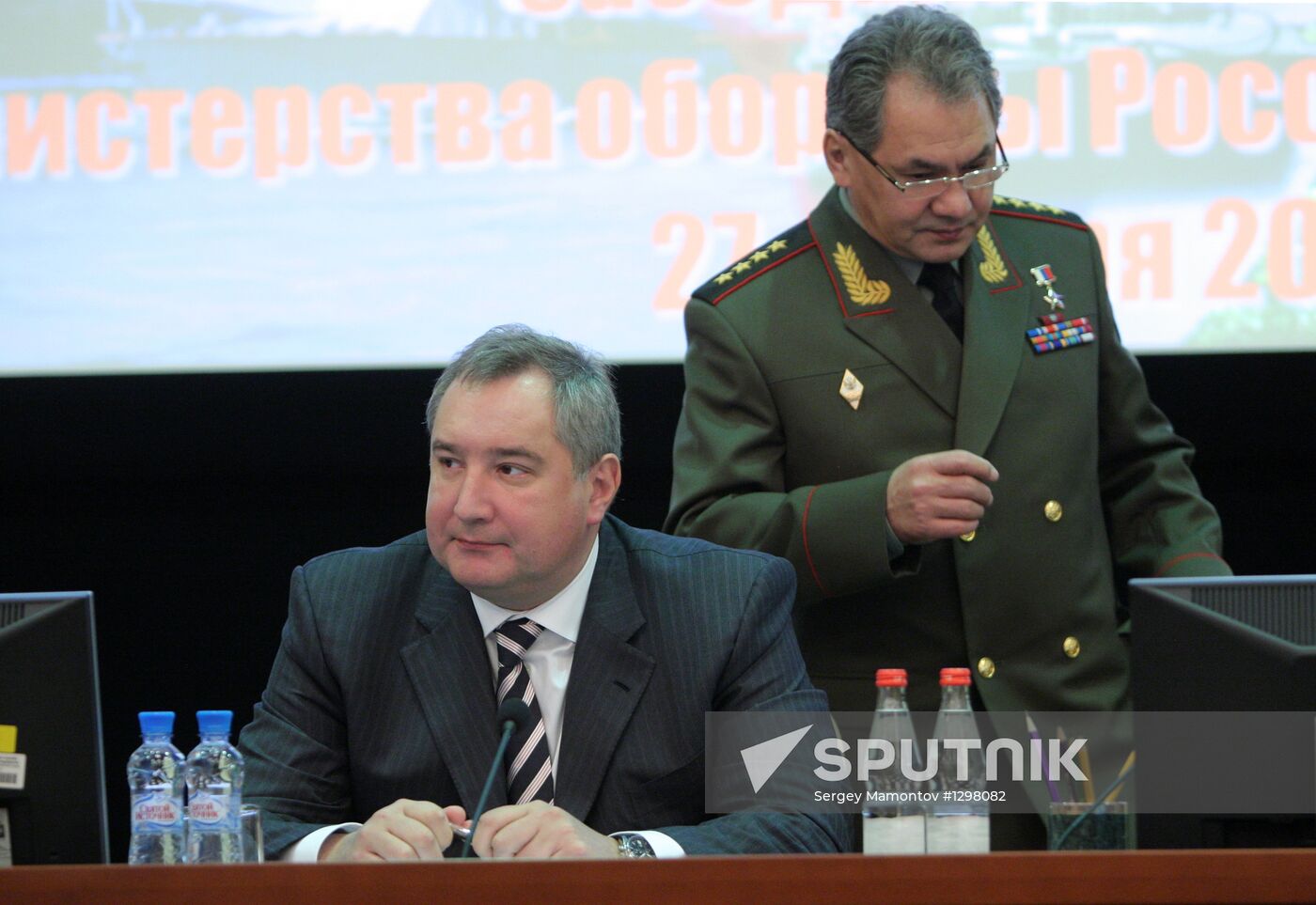 Sergey Shoigu holds meeting of Defense Ministry Board