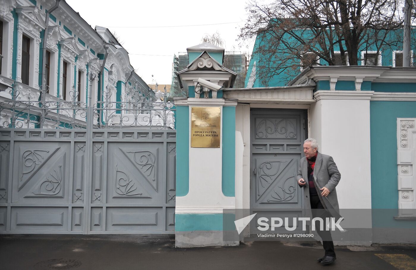 Sergey Udaltsov summoned to Moscow Procurator's Office