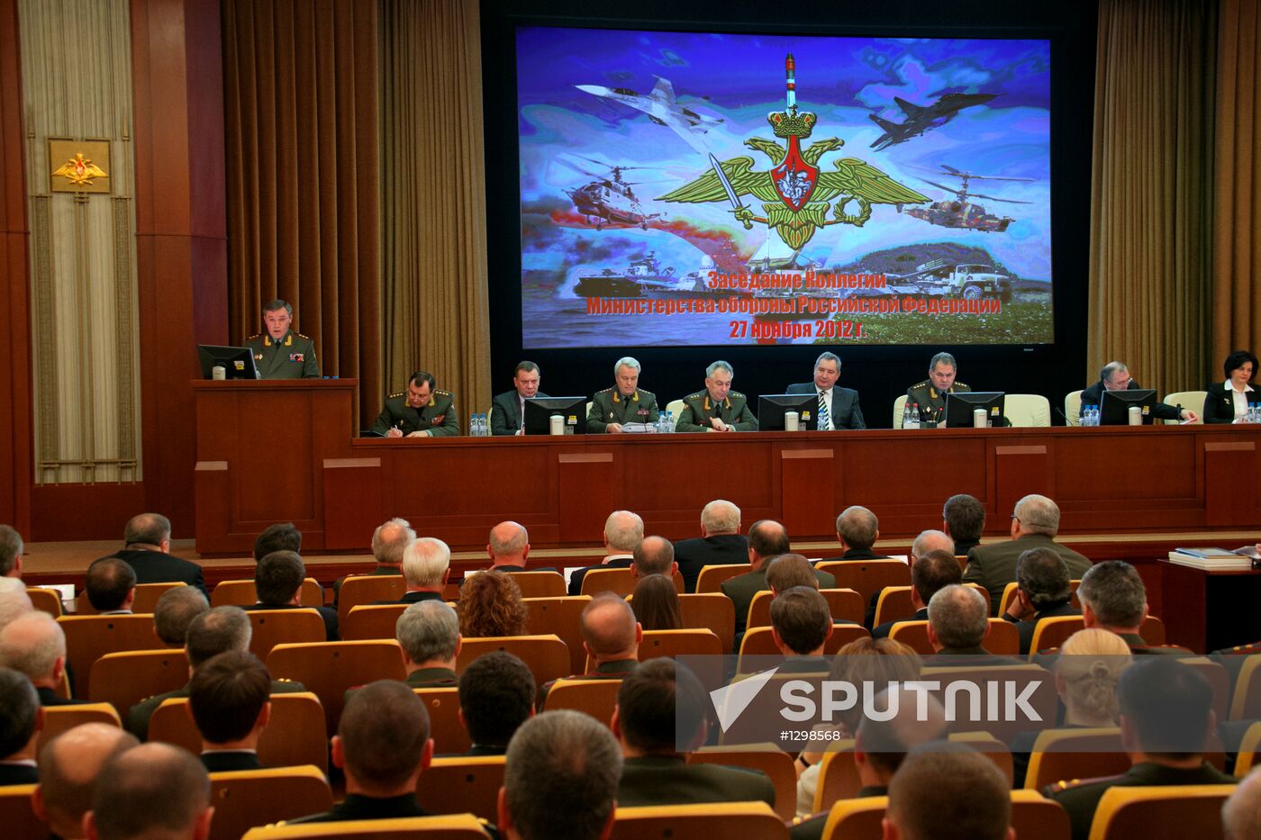 Sergey Shoigu holds meeting of Defense Ministry Board