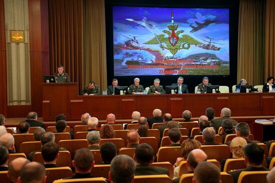Sergey Shoigu holds meeting of Defense Ministry Board