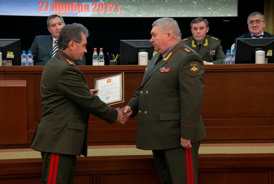 Sergey Shoigu holds meeting of Defense Ministry Board