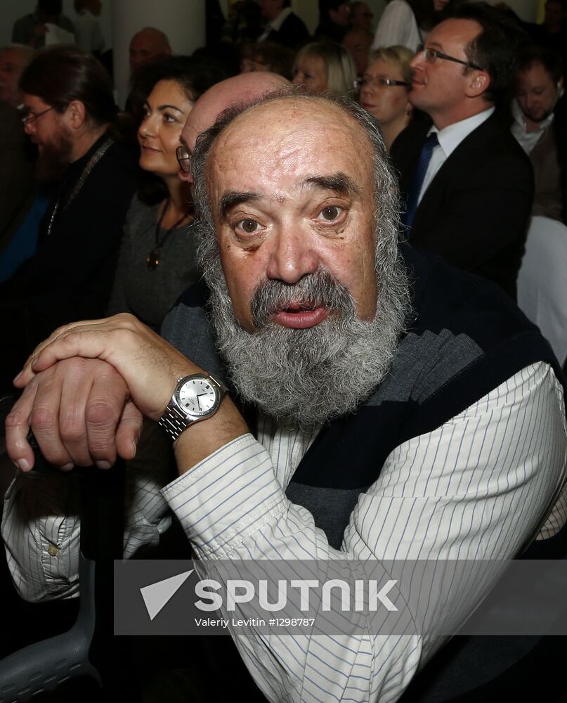 Big Book Literary Prize award ceremony