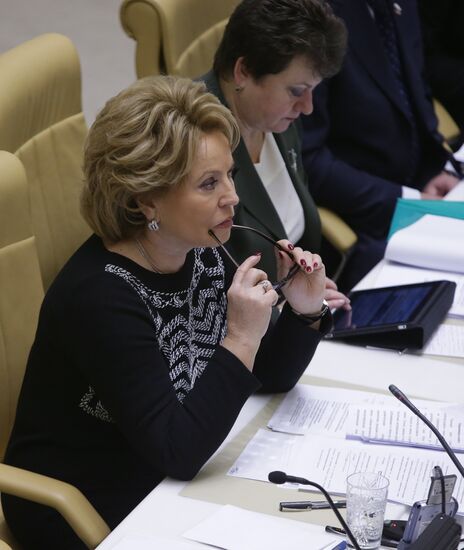 Russian Federation Council meeting