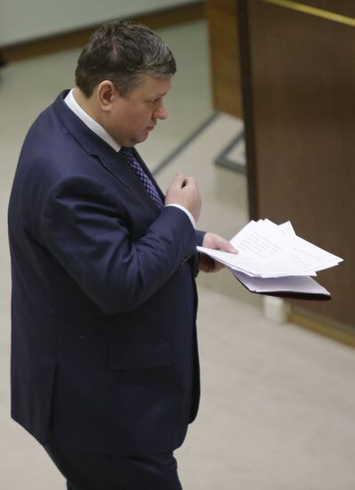 Russian Federation Council meeting