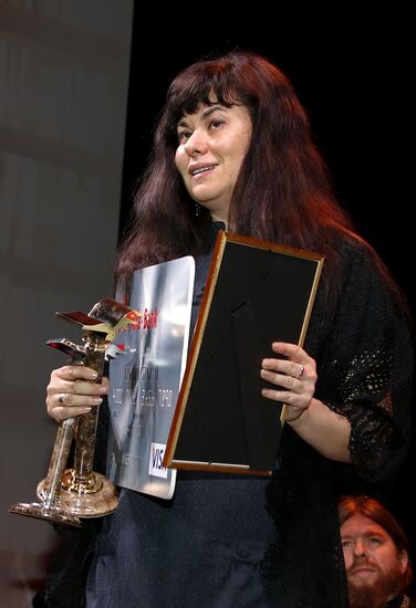 Big Book literary award ceremony