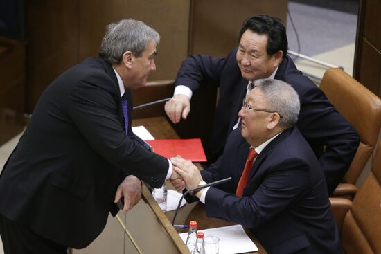 Federation Council meeting