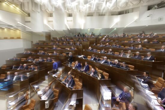 Federation Council meeting