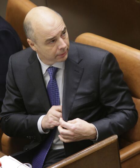 Federation Council meeting