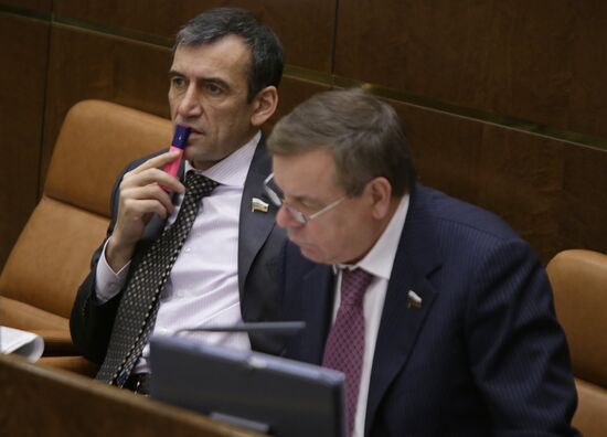 Federation Council meeting