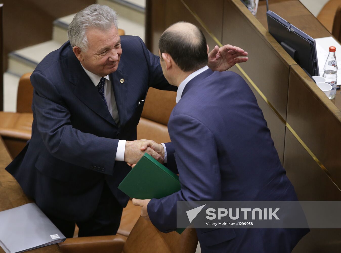 Federation Council meeting