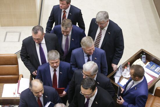 Federation Council meeting