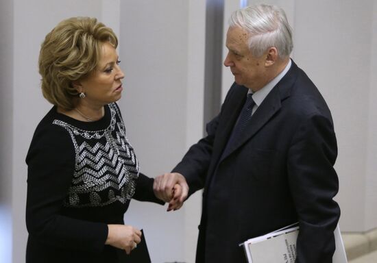 Federation Council meeting