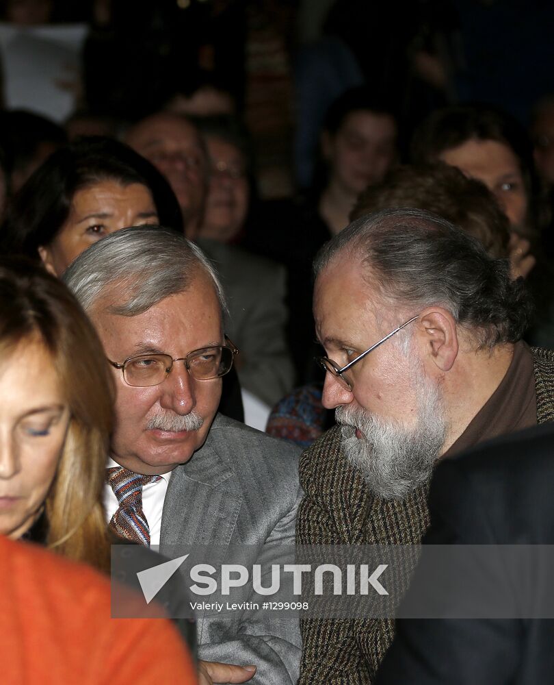 Big Book literary award ceremony