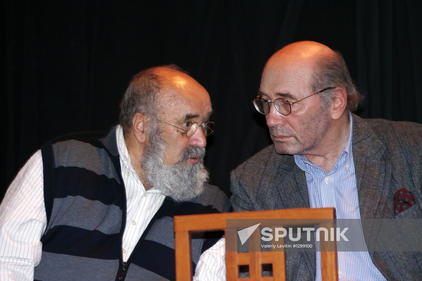 Big Book literary award ceremony