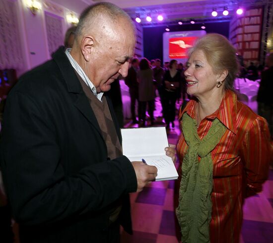 Big Book national literary awards ceremony