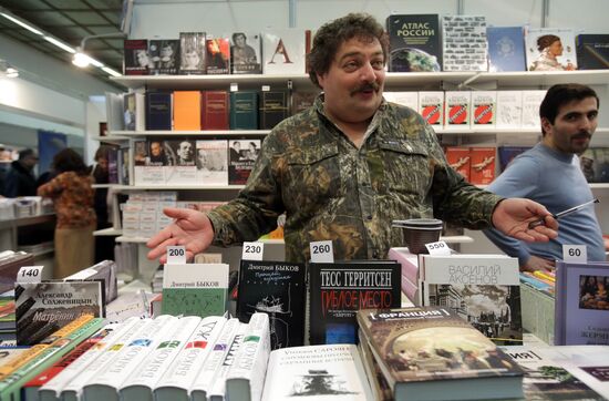 Non/Fiction No14 fair of intellectual literature opens