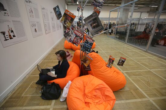 Non/Fiction No14 fair of intellectual literature opens