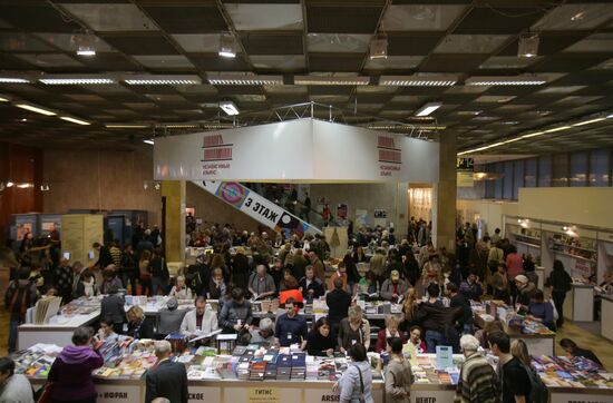 Non/Fiction No14 fair of intellectual literature opens