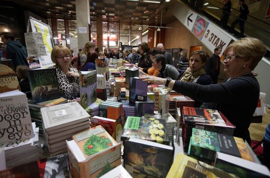 Non/Fiction No14 fair of intellectual literature opens