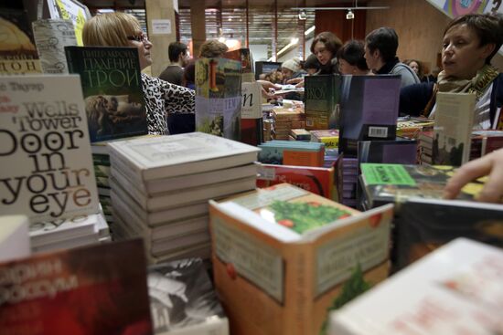 Non/Fiction No14 fair of intellectual literature opens