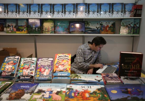 Non/Fiction No14 fair of intellectual literature opens