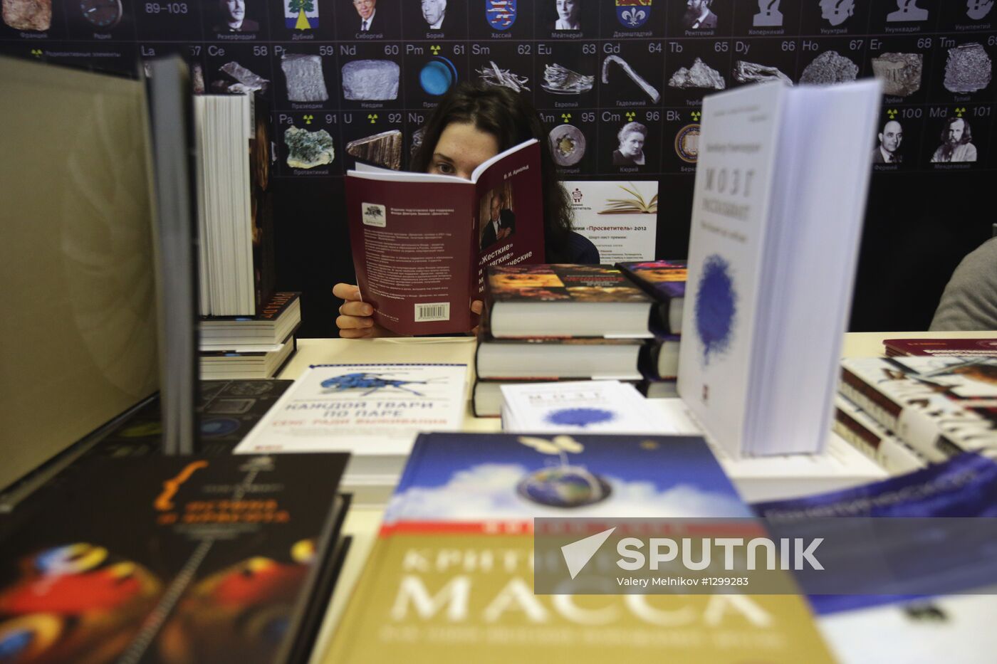 Non/Fiction No14 fair of intellectual literature opens