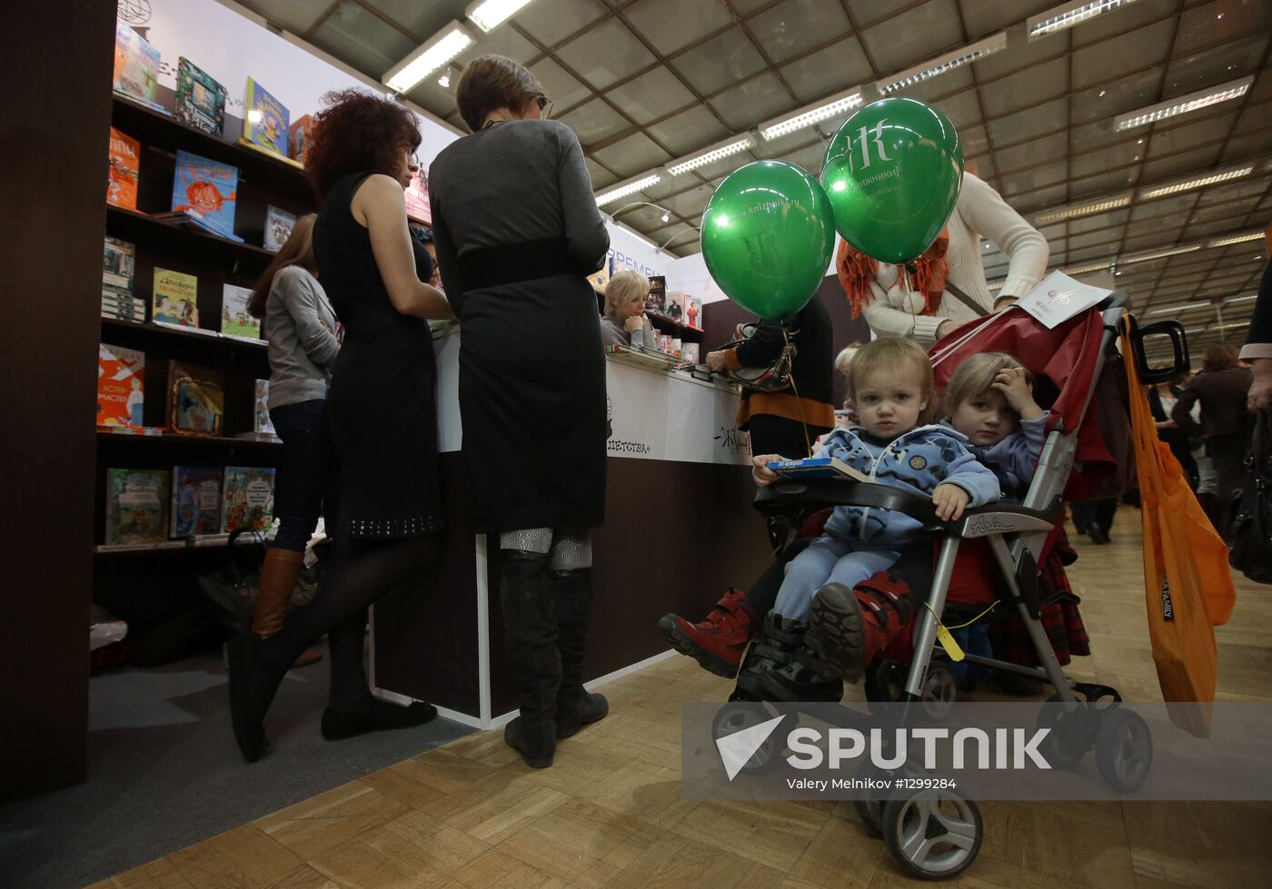 Non/Fiction No14 fair of intellectual literature opens
