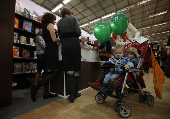 Non/Fiction No14 fair of intellectual literature opens