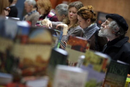 Non/Fiction No14 fair of intellectual literature opens