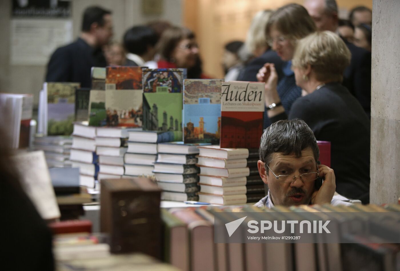 Non/Fiction No14 fair of intellectual literature opens
