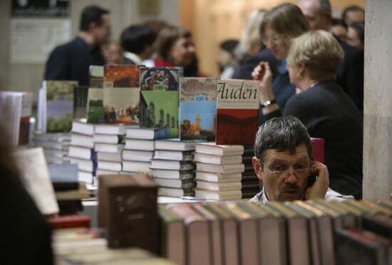 Non/Fiction No14 fair of intellectual literature opens