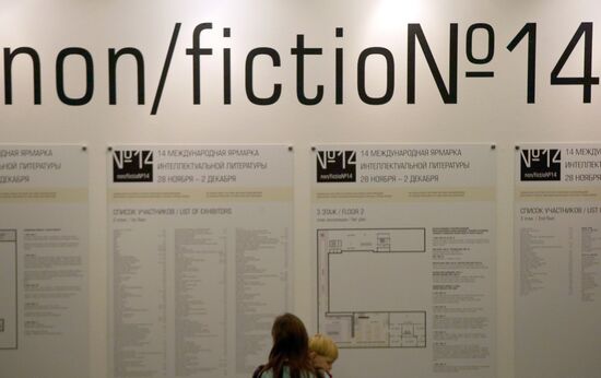 Non/Fiction No14 fair of intellectual literature opens