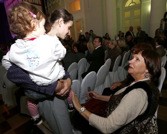 Big Book national literary awards ceremony