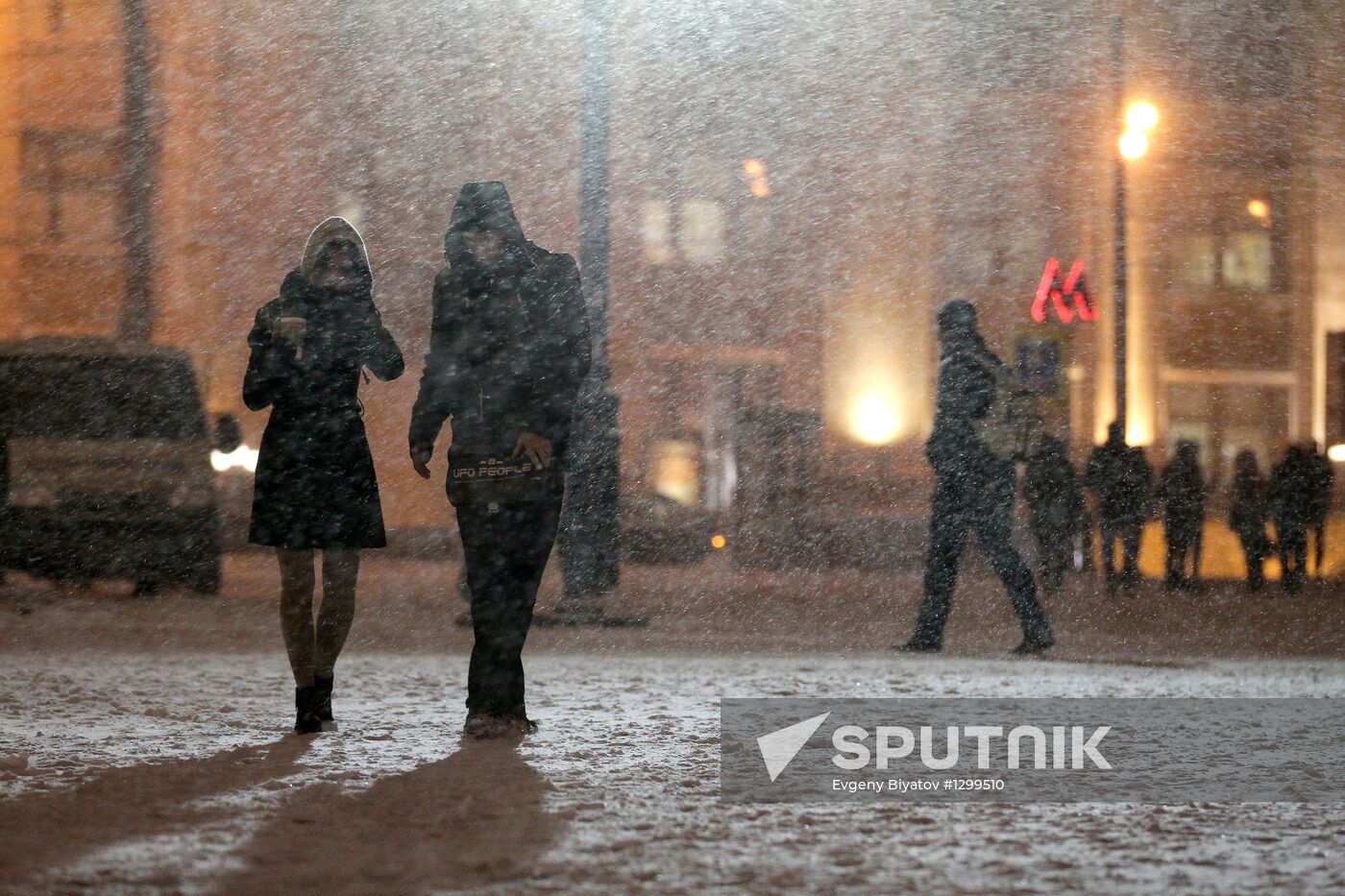 Heavy snowfall in Moscow