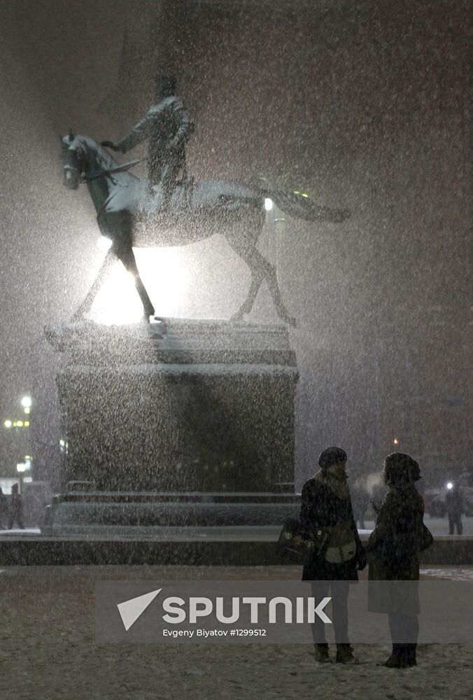 Heavy snowfall in Moscow