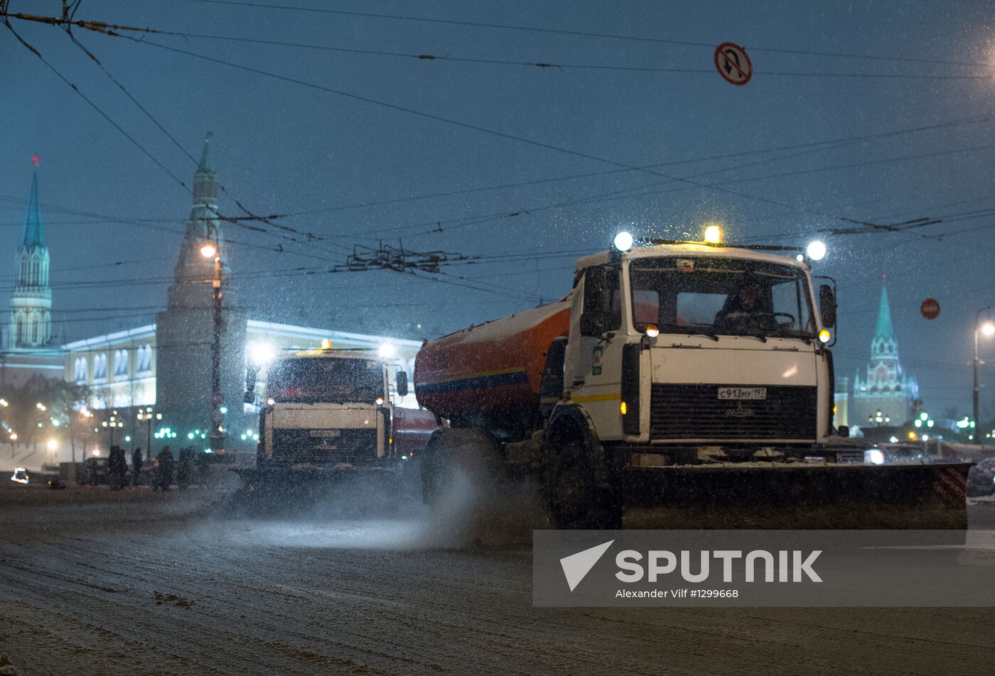 Heavy snowfall in Moscow