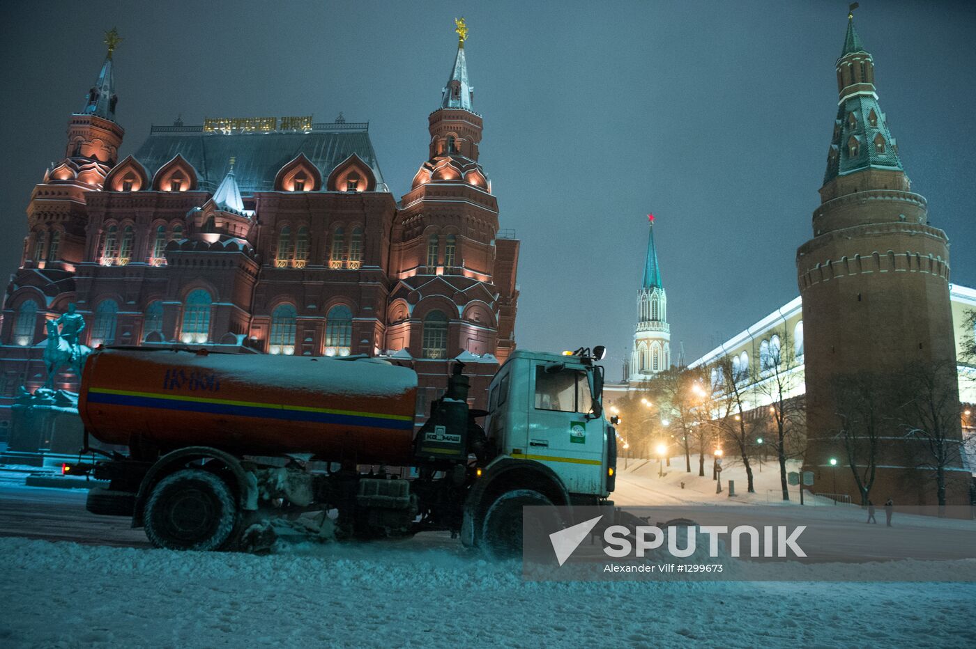 Heavy snowfall in Moscow