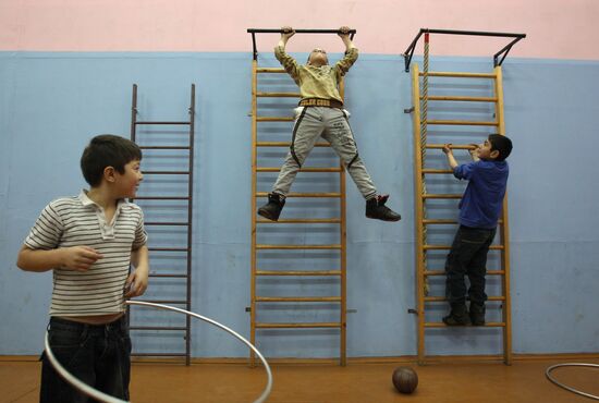 Primary school for Romani children