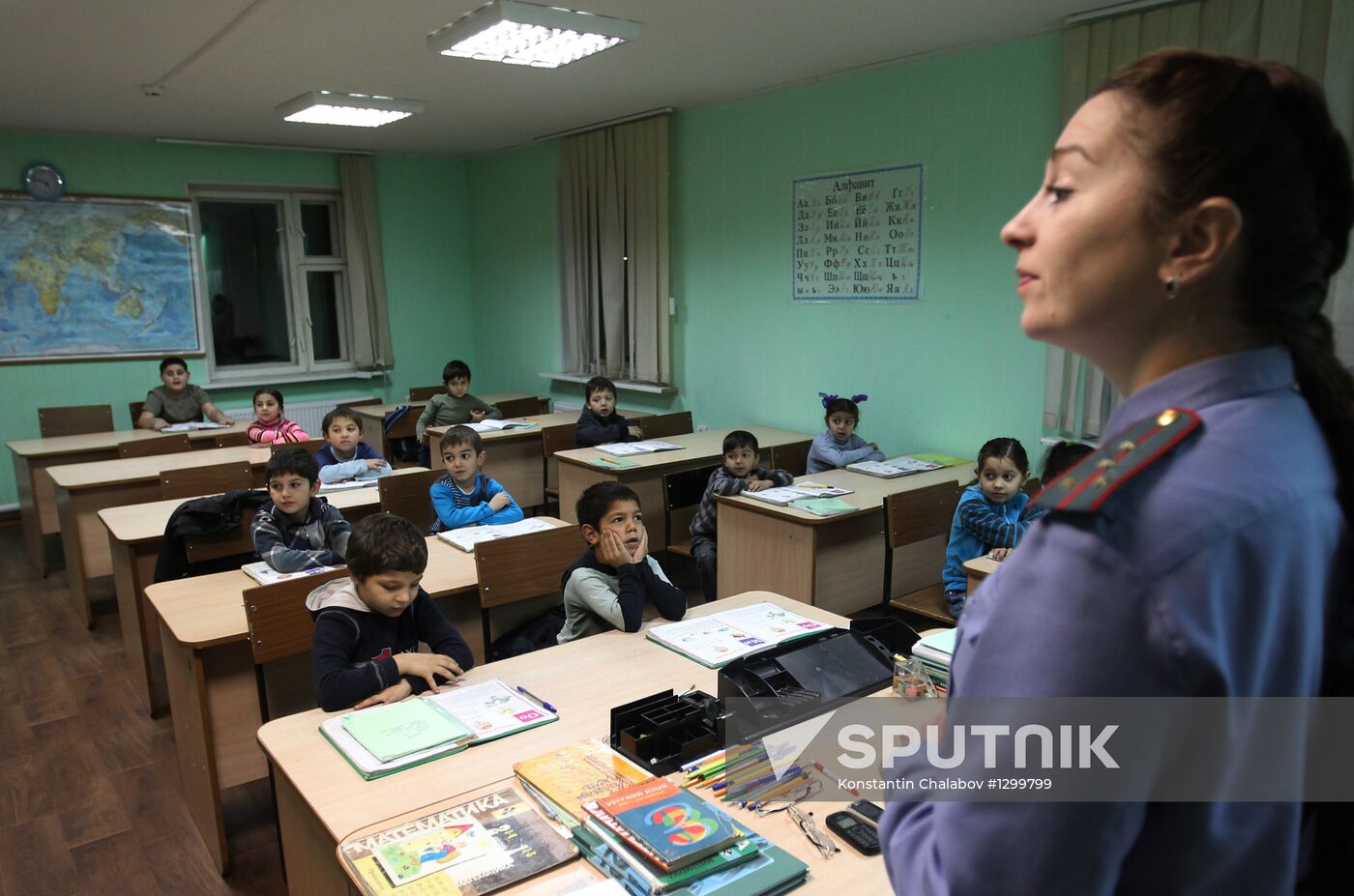 Primary school for Romani children