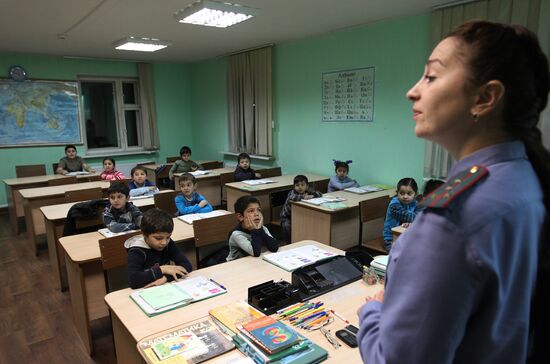 Primary school for Romani children