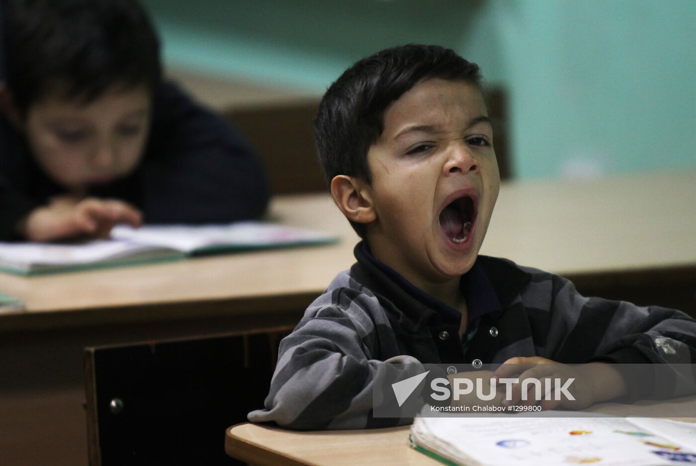 Primary school for Romani children