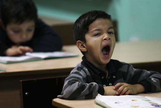 Primary school for Romani children