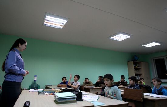 Primary school for Romani children