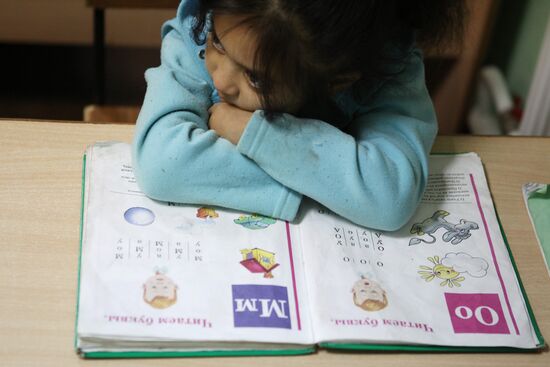 Primary school for Romani children