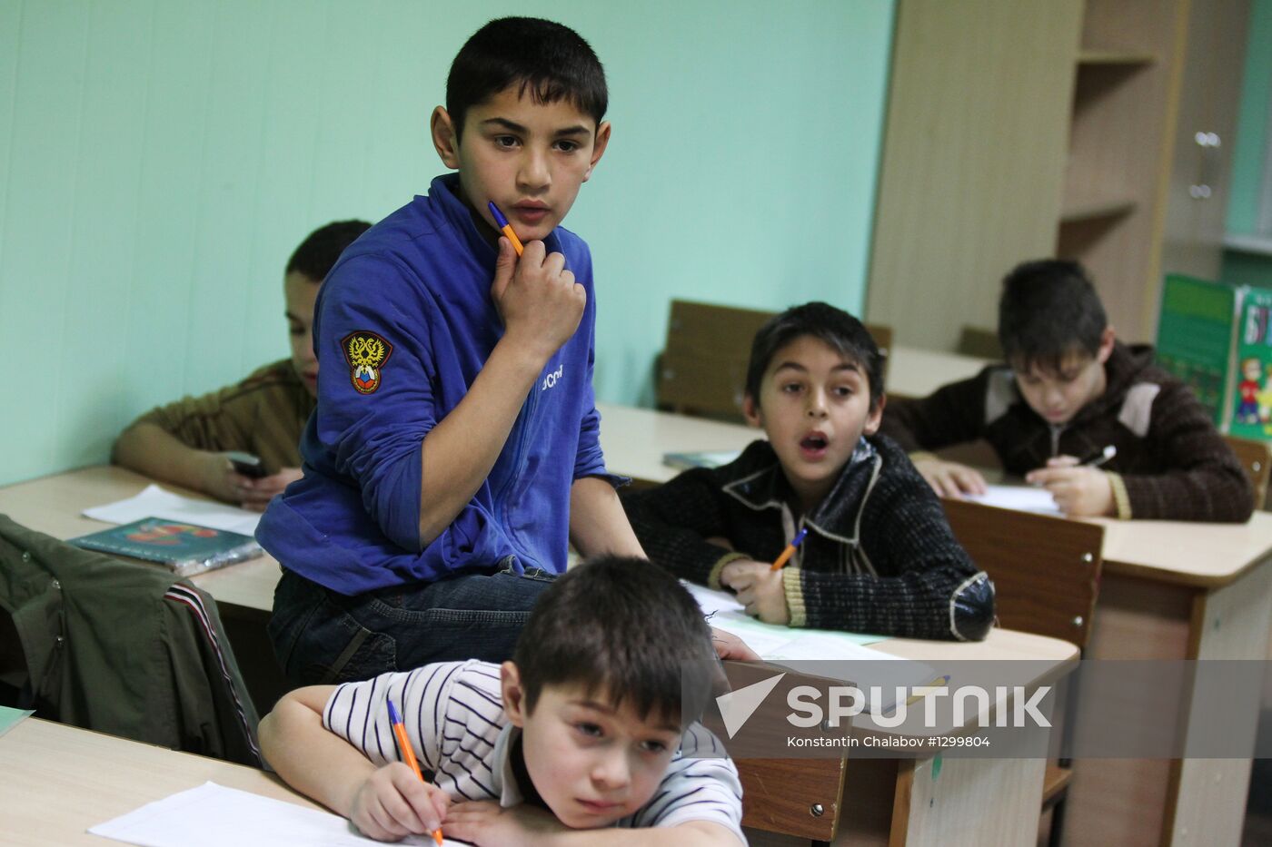 Primary school for Romani children
