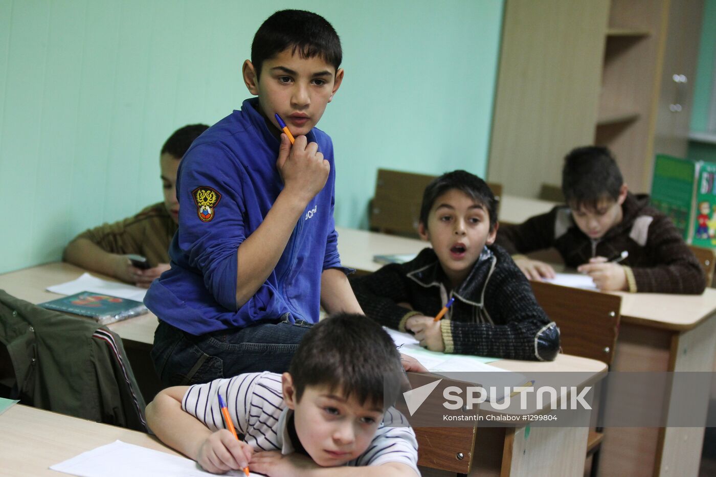 Primary school for Romani children