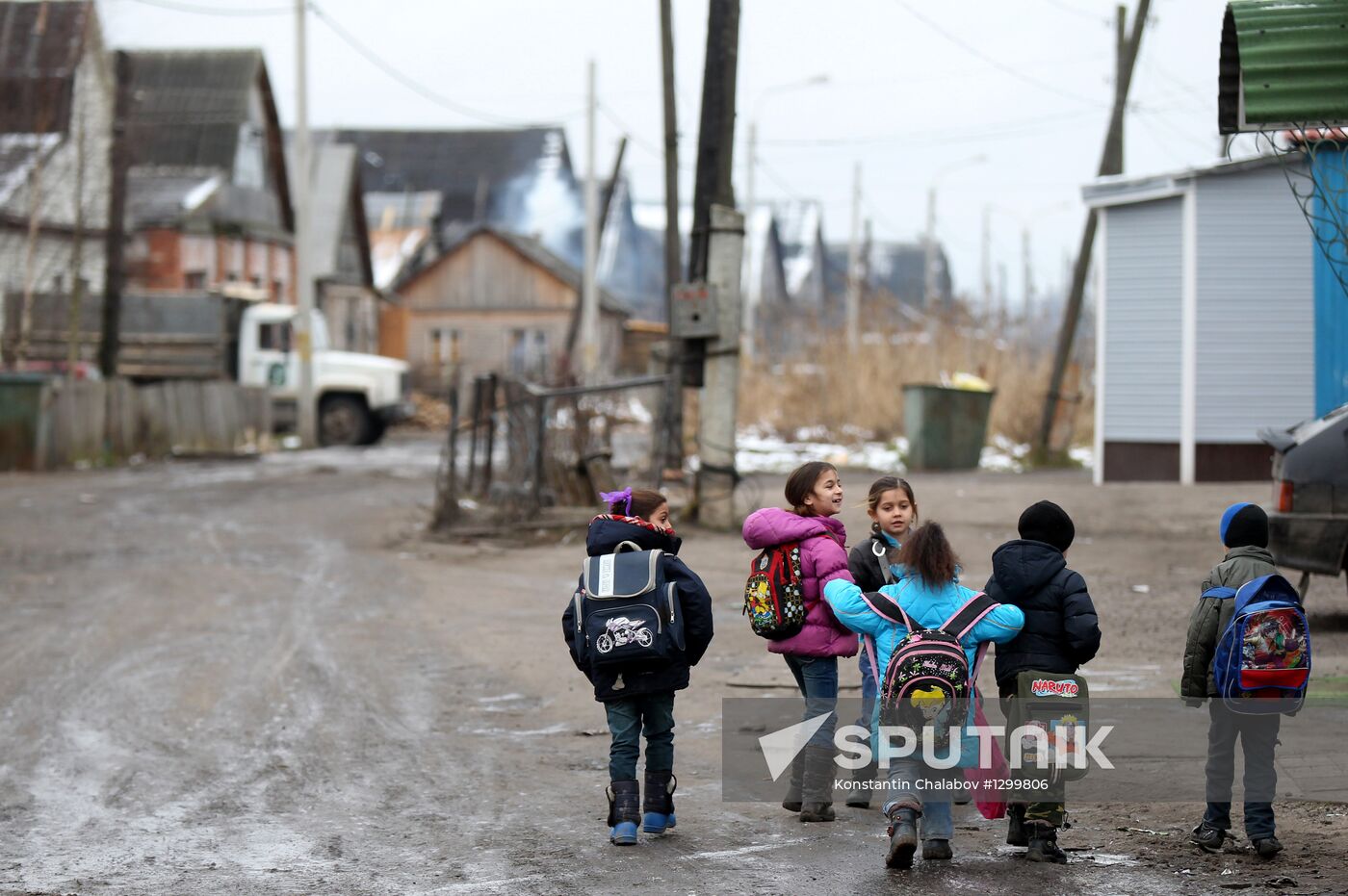 Primary school for Gypsy children