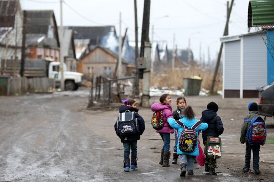 Primary school for Gypsy children