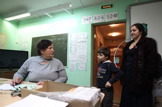 Primary school for Gypsy children