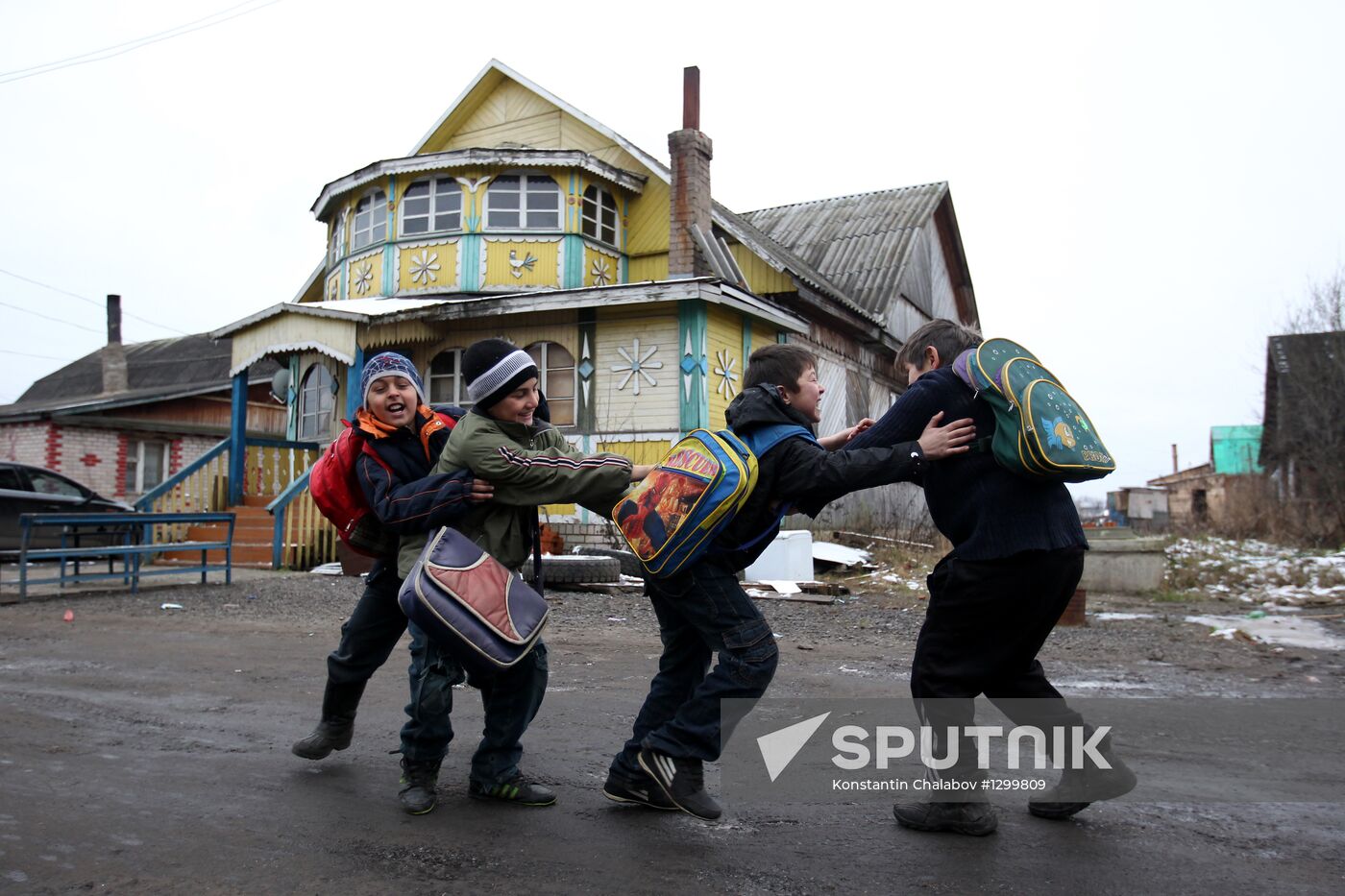 Primary school for Gypsy children